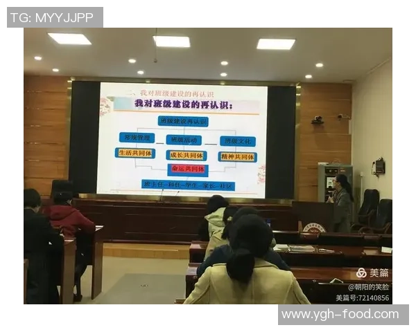 杨军谈网球生涯：从青涩少年到职业选手的心路历程回顾